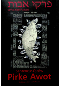 Sentencje Ojców Pirke Awot