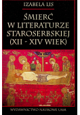 Śmierć w literaturze staroserbskiej XII XIV wiek