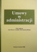 Umowy w administracji