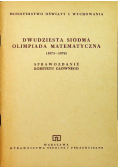 Dwudziesta siódma olimpiada matematyczna