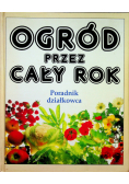 Ogród przez cały rok