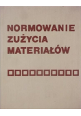 Normowanie zużycia materiałów