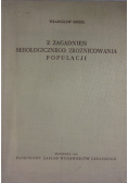 Z zagadnień serologicznego zróżnicowania populacji