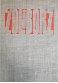 Żoliborz wczoraj dziś jutro