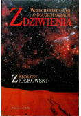Wszechświat ludzi o długich oczach zdziwienia Nowa