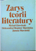 Zarys teorii literatury