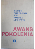 Młode pokolenie wsi Polski Ludowej. Awans pokolenia