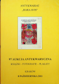 97 aukcja antykwaryczna