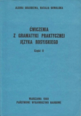 Ćwiczenia z gramatyki praktycznej języka rosyjskiego część II