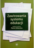 Zawirowania systemu edukacji