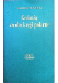 Gedanią za oba kręgi polarne