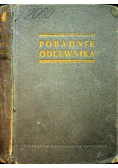 Poradnik odlewnika Tom I