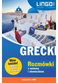 Grecki Rozmówki z wymową i słowniczkiem