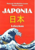 Japonia Leksykon
