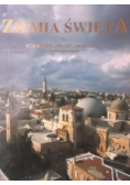 Ziemia Święta w obrazach