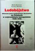 Ludobójstwo dokonane przez nacjonalistów