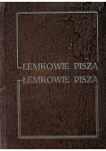 Łemkowie piszą
