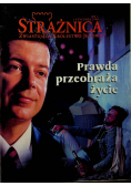 Strażnica Zwiastująca Królestwo Jehowy  nr od 1 do 24 rok 1998
