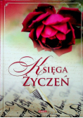 Księga życzeń