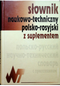 Słownik naukowo techniczny polsko rosyjski z suplementem