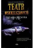 Teatr Wskrzeszonych