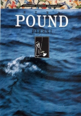 Pound pieśni