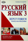Repetytorium tematyczno-leksykonowe Tom 3