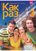 Kak raz 3 Podręcznik dla liceum i technikum