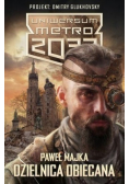 Dzielnica obiecana