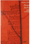 Druga strona Notatki o poezji współczesnej
