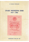 Znaki pienieżne ZSRR 1917 - 1982