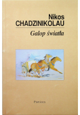 Galop światła