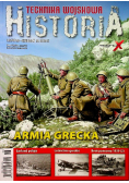 Technika wojskowa historia 6