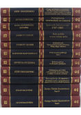 Perły Biblioteki Narodowej 12 tomów reprinty z ok 1920 r