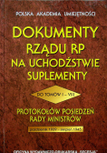 Dokumenty rządu RP na uchodźstwie suplementy do tomów I  VIII
