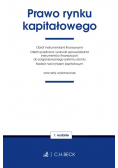 Prawo rynku kapitałowego oraz akty wykonawcze