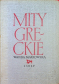Mity greckie