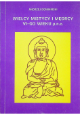 Wielcy mistycy i mędrcy
