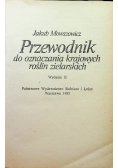 Przewodnik do oznaczania krajowych roślin zielarskich