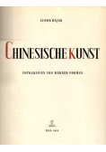 Chinesische Kunst