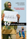 40 batów za spodnie