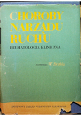 Choroby narządu ruchu: reumatologia kliniczna