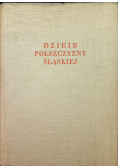 Dzieje polszczyzny śląskiej