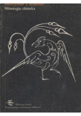 Mitologia chińska