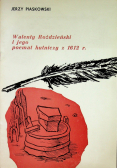 Walenty Rodzieński i jego poemat hutniczy z 1612 r