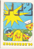 Kołobrzeg 84
