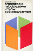 Organizacje młodzieżowe krajów socjalistycznych