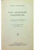 Nad Arabskimi Rekopisami