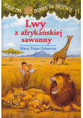 Lwy z afrykańskiej sawanny