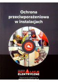 Ochrona przeciwporażeniowa w instalacjach